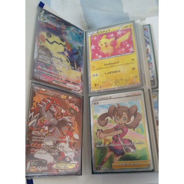 ポケモンカードまとめ売り ポケモンカードまとめ売り