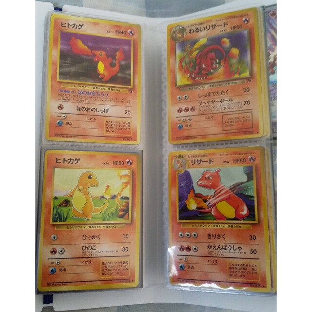 ポケモンカードまとめ売り ポケモンカードまとめ売り