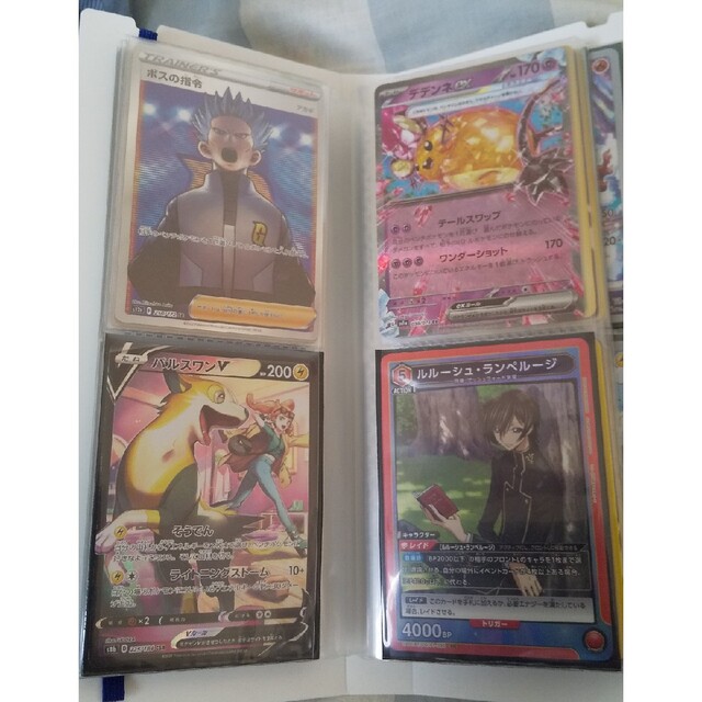 ポケモンカードまとめ売り ポケモンカードまとめ売り
