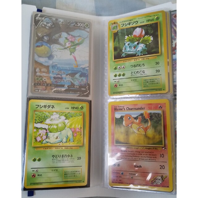 ポケモンカードまとめ売り ポケモンカードまとめ売り