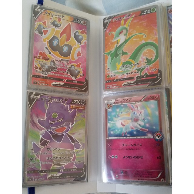 ポケモンカードまとめ売り ポケモンカードまとめ売り