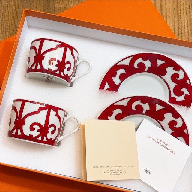 品質が完璧 Hermes 〈ガダルキヴィール〉2個セット ティーカップ