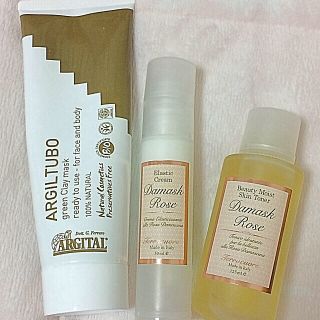 コスメキッチン(Cosme Kitchen)のTerracuoreとARGITALスキンケアセット(化粧水/ローション)