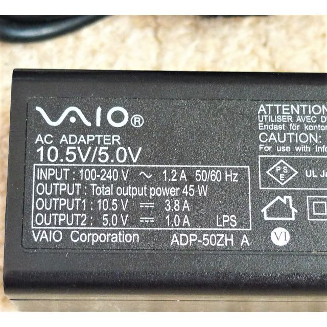 SONY(ソニー)のVAIO ACアダプター45W(10.5V3.8A/5V1A)VJ8AC10V9 スマホ/家電/カメラのPC/タブレット(ノートPC)の商品写真
