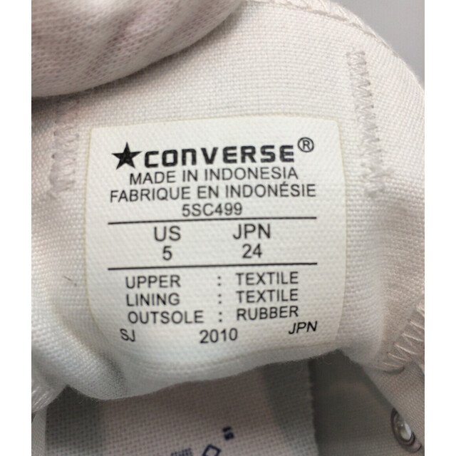 美品 コンバース CONVERSE ローカットスニーカー レディース 24 3