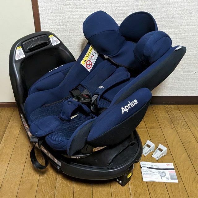 アップリカ ディアターン プラス ISOFIX AB ネイビー チャイルドシート