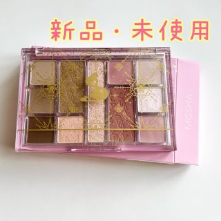 ミシャ(MISSHA)のディズニー ラプンツェル  アイシャドウ LAVENDER SUNSET(アイシャドウ)