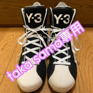 ワイスリー(Y-3)のY-3 ハイカットスニーカー  【22.5cm】(スニーカー)