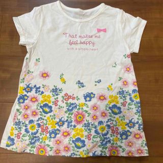 ベルメゾン(ベルメゾン)のベルメゾン　半袖　Tシャツ　女の子　120(Tシャツ/カットソー)