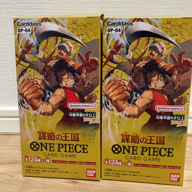 ONE PIECE - 新品未開封 テープあり ワンピース カードゲーム 謀略の ...