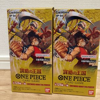 ONE PIECE - 新品未開封 テープあり ワンピース カードゲーム 謀略の