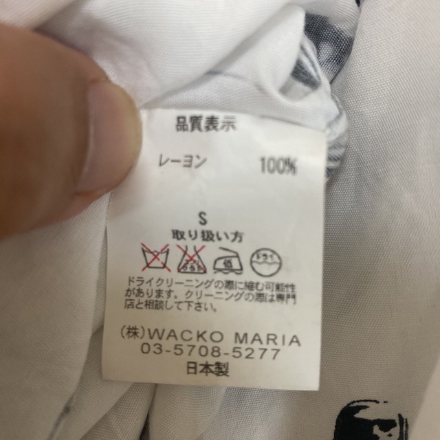 WACKO MARIA(ワコマリア)のワコマリア アロハシャツ　コルコバードの丘　S 半袖　キリスト像　アロハシャツ メンズのトップス(シャツ)の商品写真