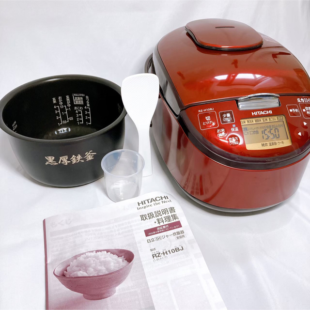 【新品】日立　圧力IH炊飯器5.5合 RZ-H10BJ
