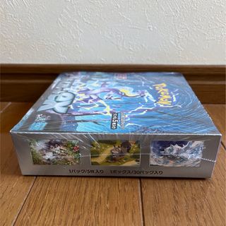 バイオレット13BOX スカーレット7BOX シュリンク付き