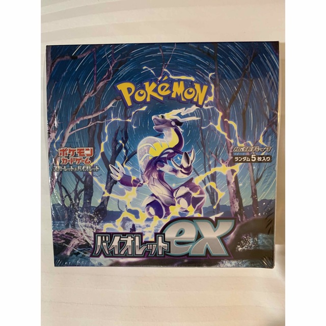 ポケモンカード　バイオレットex BOX シュリンク付き