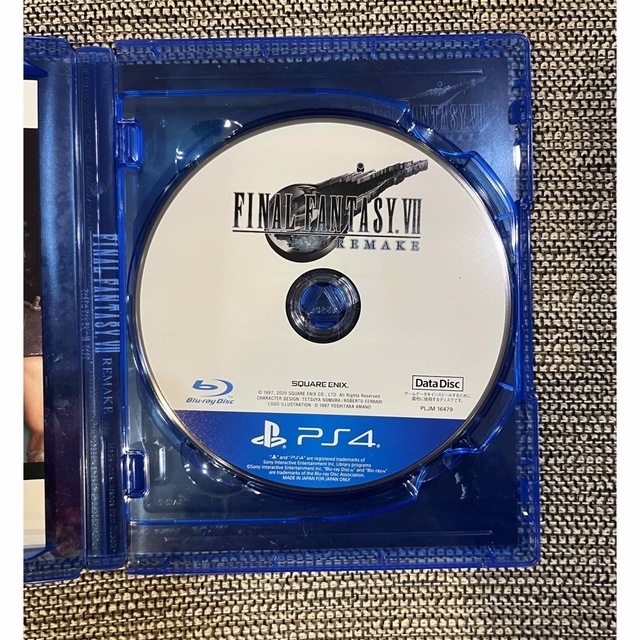 PlayStation4(プレイステーション4)のfinal fantasy ⅶ エンタメ/ホビーのゲームソフト/ゲーム機本体(家庭用ゲームソフト)の商品写真