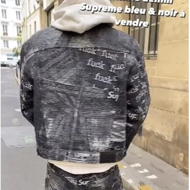 Supreme Denim Jacquard Trucker Jacket