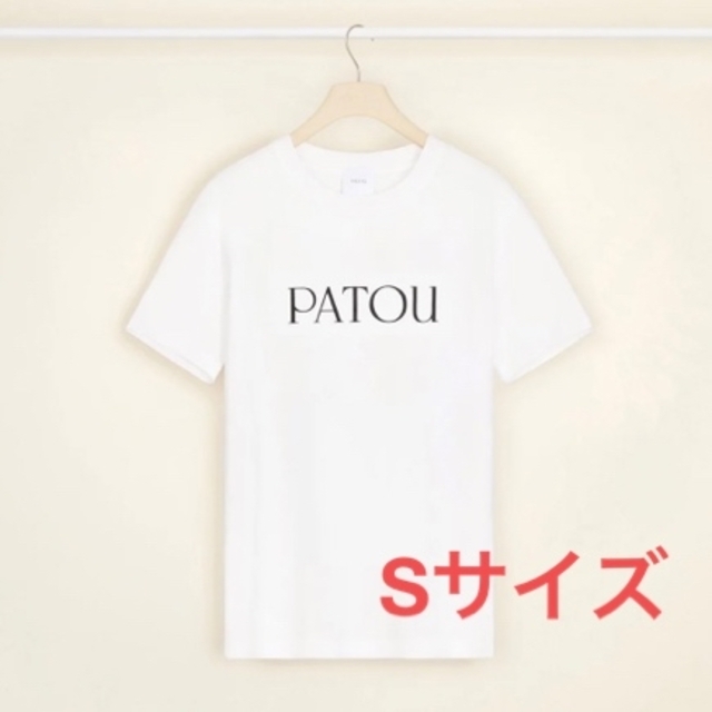 PATOUPATOU パトゥ  ロゴTシャツ Sサイズ