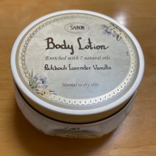 サボン(SABON)のサボン　パチュリラベンダーバニラ　ボディローション　200ml(ボディローション/ミルク)