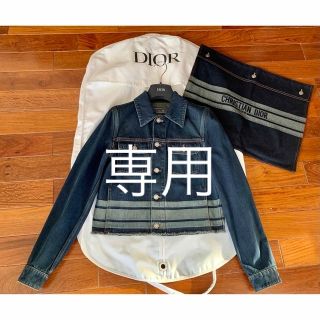 ディオール(Christian Dior) Gジャン/デニムジャケット(レディース)の