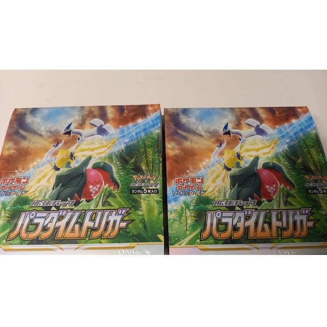 ポケモンカード パラダイムトリガー2BOX エンタメ/ホビーのトレーディングカード(Box/デッキ/パック)の商品写真