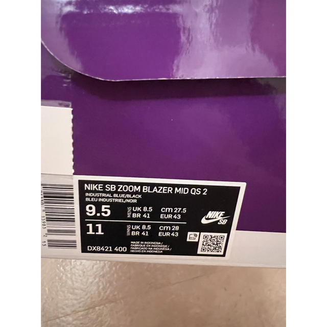 Supreme × Nike SB Blazer Mid "Denim"