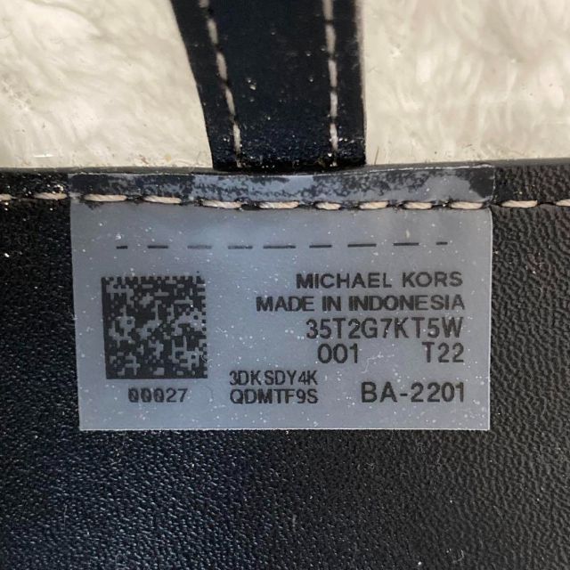 極美品 MICHAEL KORS かごバッグ ショールダー 4WAY 黒