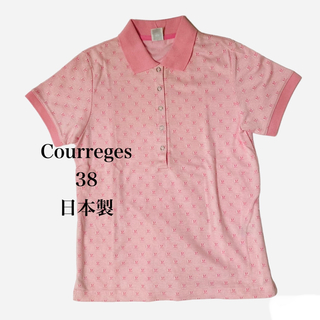 Courreges - 【未使用保管品】クレージュ　スポーツ　ポロシャツ　速乾　ゴルフ　テニス　日本製