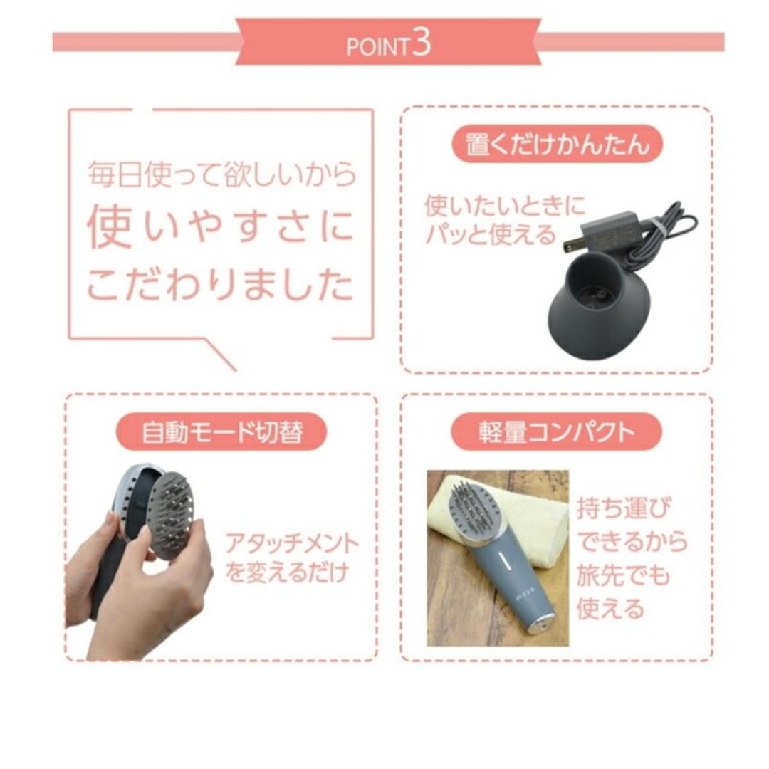 期間限定8千円値下げ】ミーゼ スカルプリフト アクティブ プラス
