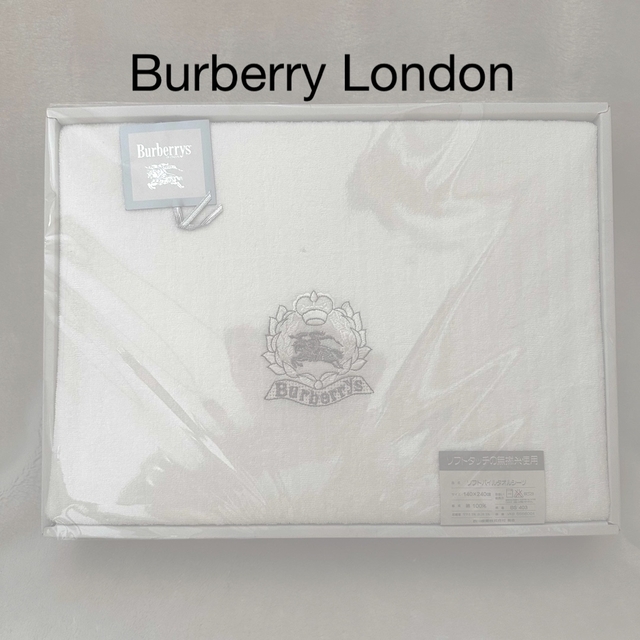 BURBERRY(バーバリー)のBurberry バーバリー　コットンシーツ　Burberryシーツ　綿100% インテリア/住まい/日用品の寝具(シーツ/カバー)の商品写真