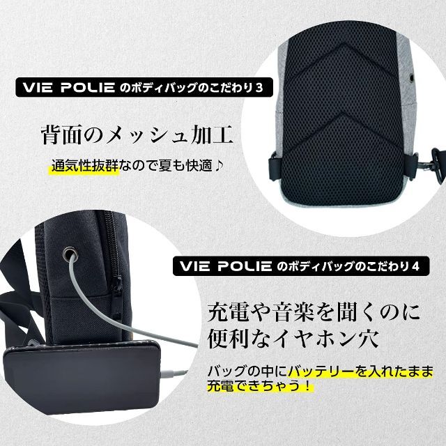 【色: ブラック】ボディバッグ 大容量 斜めがけバッグ 撥水 ショルダーバッグ 3