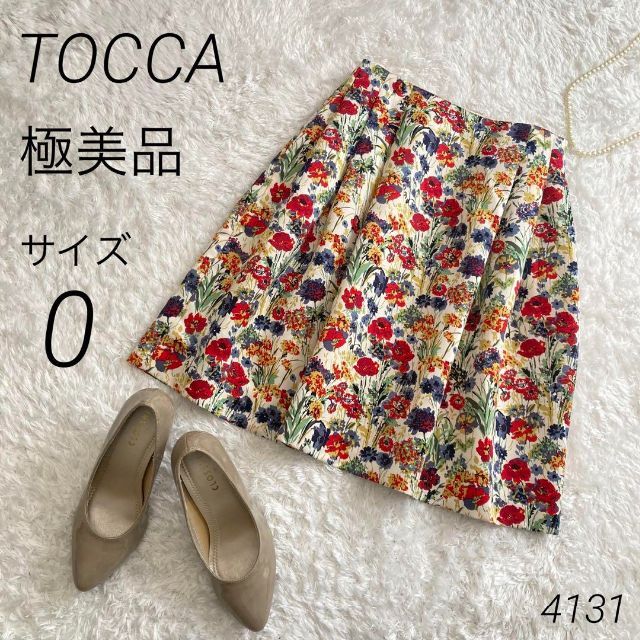 TOCCA - TOCCA × リバティ コラボ フレアスカート 花柄 サイズ0の通販 ...