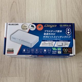 エレコム(ELECOM)の エレコム　スイッチングハブ　EHC-G08PA2-JW(PC周辺機器)