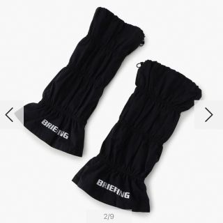 ブリーフィング(BRIEFING)のBRIEFING完売品 WATER PROOF LEG COVER(その他)