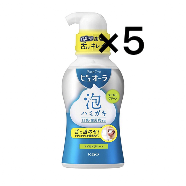 ピュオーラ 泡で出てくるハミガキ マイルドグリーン　190ml 　5本セット