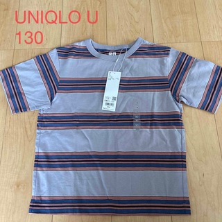 ユニクロ(UNIQLO)のUNIQLO U  キッズ　ボーダークルーネックTシャツ　130(Tシャツ/カットソー)