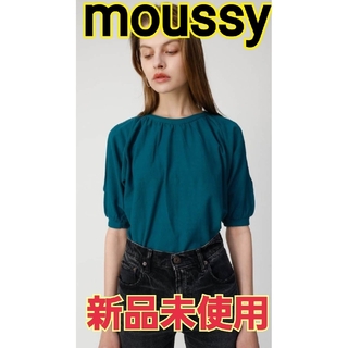 マウジー(moussy)のMOUSSY　オープンショルダー　トップス　新品　未使用(カットソー(半袖/袖なし))