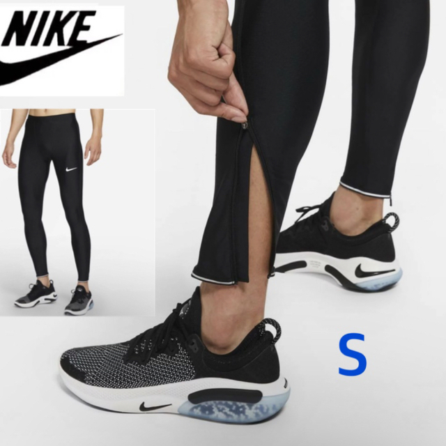 NIKE NIKE スポーツ ランニングタイツ レギンス メンズS 定価6,600円税込の通販 by デリックローズのお店｜ナイキならラクマ