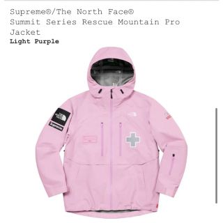 シュプリーム(Supreme)のSupreme The North Face Summit Jacket(マウンテンパーカー)