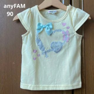 エニィファム(anyFAM)のエニィファム　半袖　シャツ　キラキラ　Tシャツ　リボン　90 春　夏　メゾピアノ(Tシャツ/カットソー)