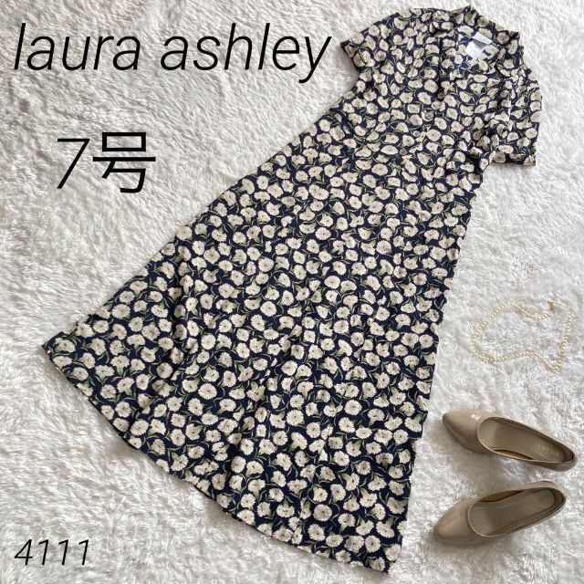 laura ashley シルク100% 花柄 ロングワンピース Sサイズ