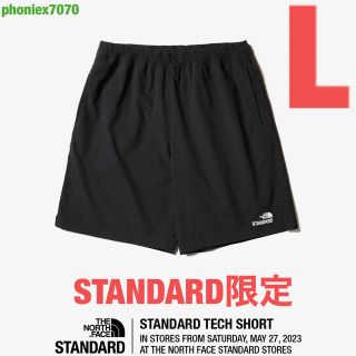 ノースフェイス スタンダード限定 スタンダードショーツ【NB42330R】L-