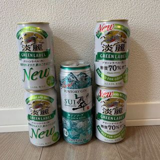 【5本セット】淡麗　翠ジンソーダ 350ml 500ml お酒 セット(ビール)