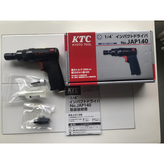 京都機械工具 インパクトドライバ(エアツール) KTC JAP140