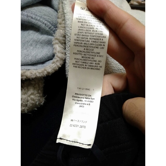 Rick Owens 19fw larry track pants46 | www.ibnuumar.sch.id