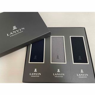 ランバンコレクション(LANVIN COLLECTION)のランバン　靴下　メンズ　ビジネスソックス　3足☆イブサンローラン☆ダンヒル(ソックス)