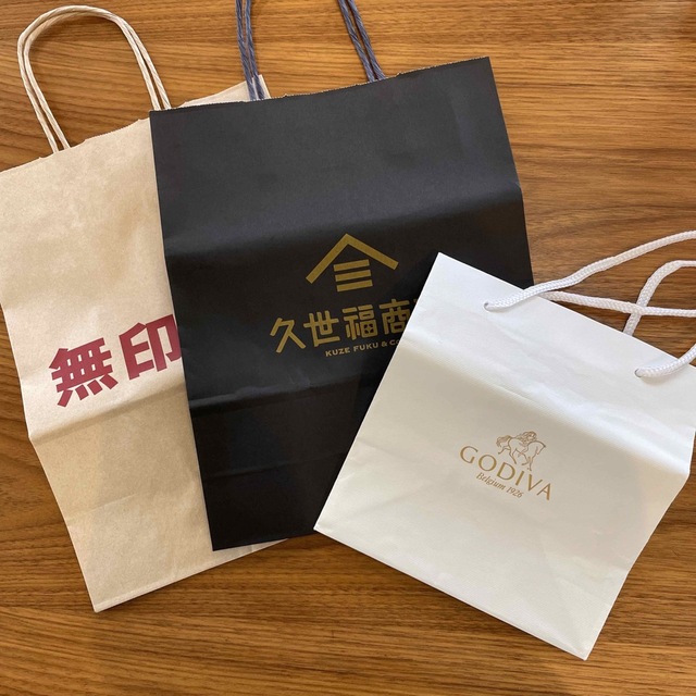 GODIVA(ゴディバ)の紙袋　GODIVA・久世福商店・無印良品 レディースのバッグ(ショップ袋)の商品写真