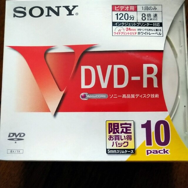 SONY(ソニー)のソニー DVD―Ｒ10枚組 エンタメ/ホビーのDVD/ブルーレイ(その他)の商品写真