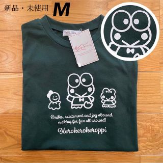 サンリオ(サンリオ)の希少【M】けろけろけろっぴ&てるてる&ちっぴ　半袖Tシャツ　レディース●サンリオ(Tシャツ(半袖/袖なし))