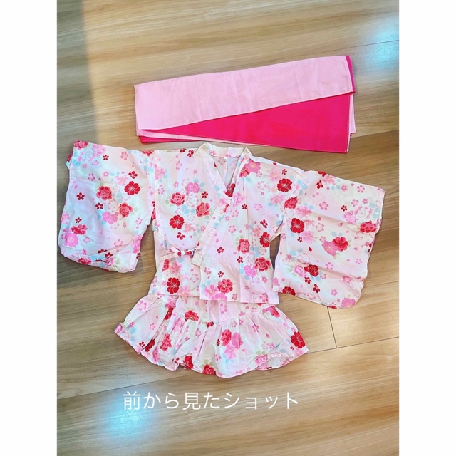 浴衣　甚平　スカート　kids キッズ　女の子　セパレート　　130size キッズ/ベビー/マタニティのキッズ服女の子用(90cm~)(甚平/浴衣)の商品写真